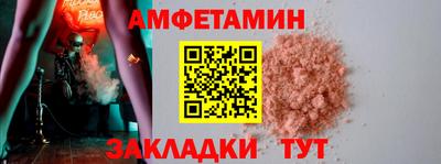 марихуана Гусиноозёрск
