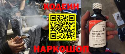 меф Гусев