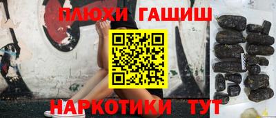 тгк Апрелевка