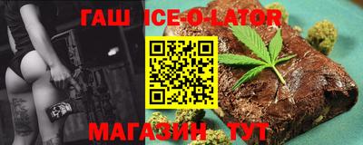 гидропоника Гусь-Хрустальный