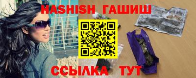 гидропоника Гусь-Хрустальный