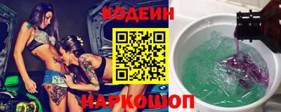марихуана Гусиноозёрск