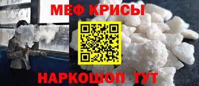 дистиллят марихуана Апшеронск