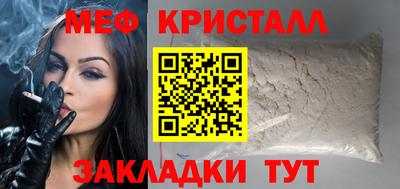 гидропоника Гусь-Хрустальный
