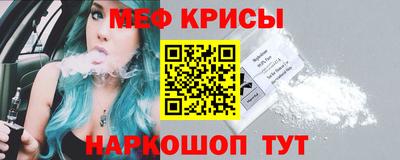 тгк Апрелевка