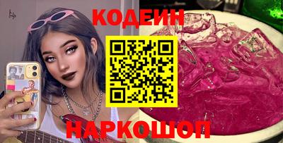 гидропоника Гусь-Хрустальный