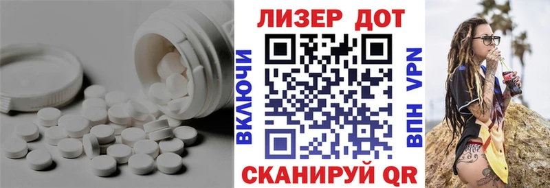 LSD-25 экстази кислота Нальчик