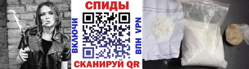 МЕТАМФЕТАМИН витя  Нальчик 