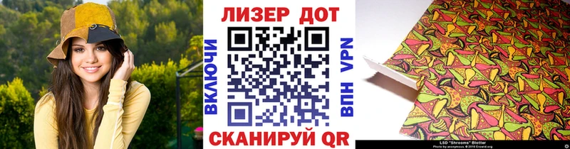 Марки N-bome 1500мкг  shop как зайти  Нальчик  сколько стоит 
