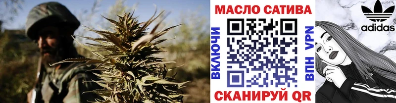 mega как войти  даркнет сайт  Нальчик  ТГК Wax 